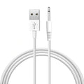 2.7ft USB to DC 2.5mm Replacement Charging Cable